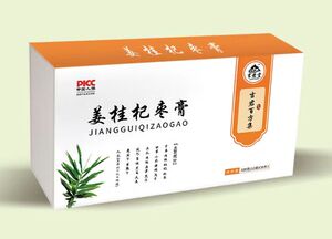 姜桂杞枣膏阳虚体质手脚冰凉冬天怕冷