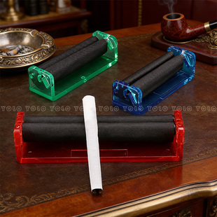 78mm手动便携塑料卷烟机器具烟盒烟盘 卷烟器具手动手工半自动70