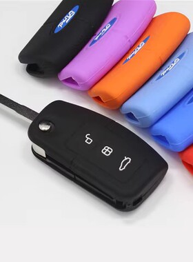 适用于福克斯新嘉年华福特翼虎翼博钥匙套致胜麦柯斯硅胶钥匙包专