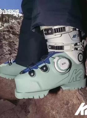 冷山雪具双板K2自由式BOA双板雪鞋男女舒适BFC系列全山双板雪鞋25
