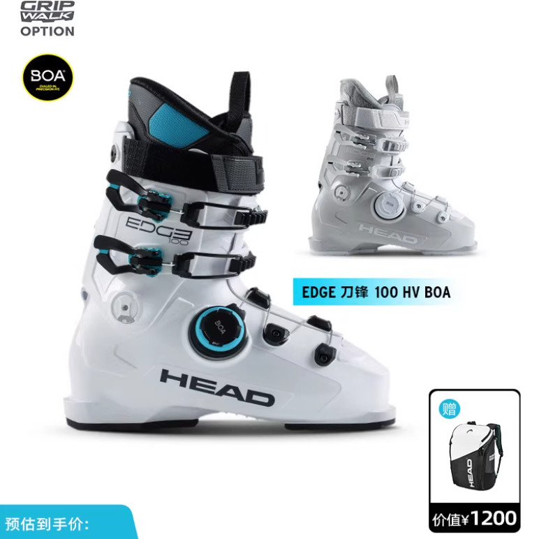 ��ɽѩ��˫�� HEAD����˫�廬ѩЬ����Ь�EDGE����100 HV BOA EDGE 100 HV BOA 41.5��265�ڳ���Ь�102