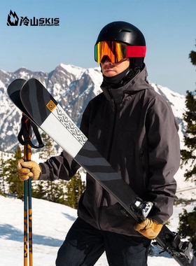 冷山雪具双板K2美国自由式双板大山粉雪多功能全地形滑雪板2324款