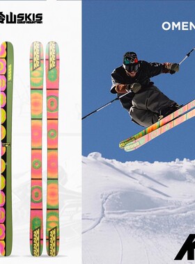 冷山雪具双板K2自由式双板公园街道全能男女自由式OMEN系列2425款