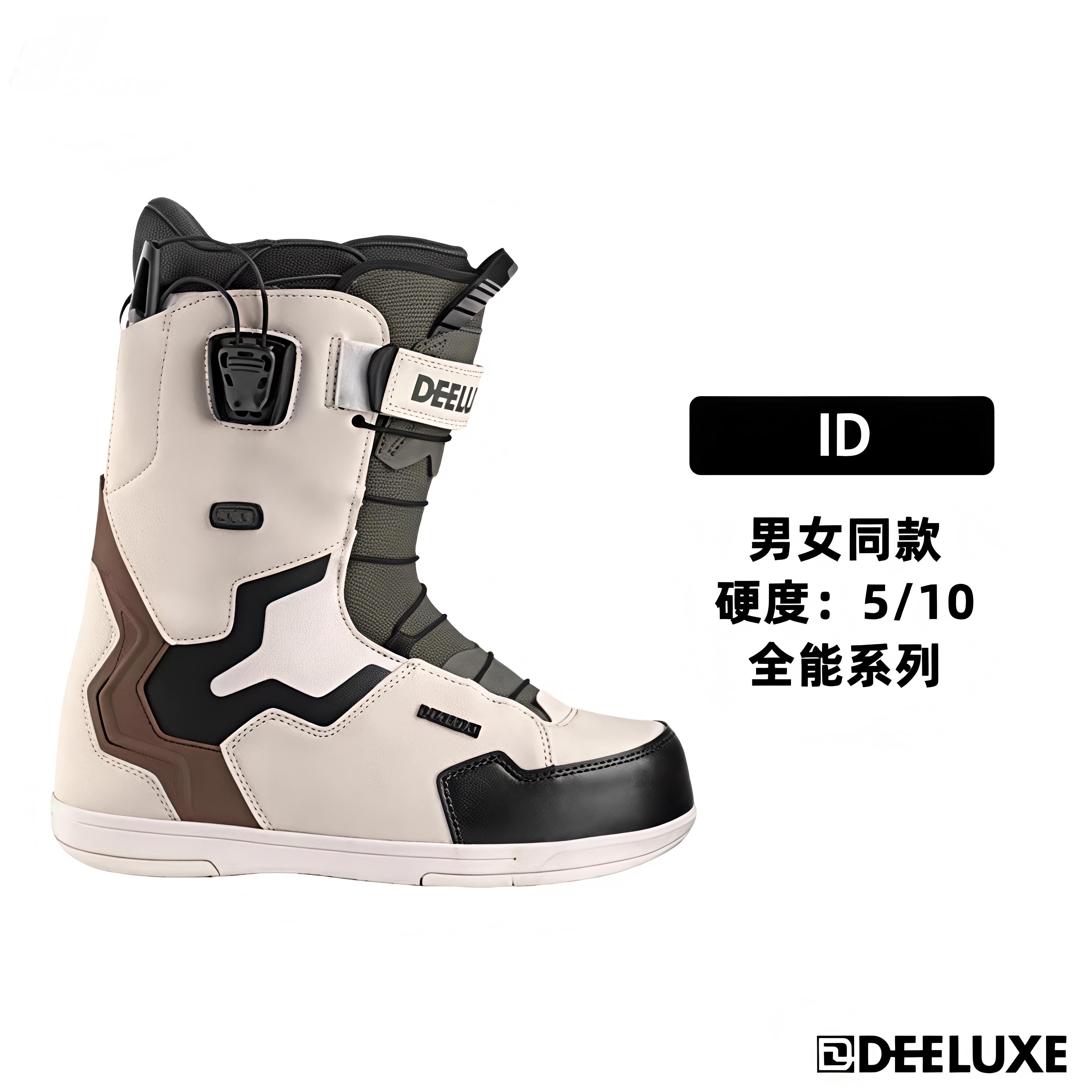 单板滑雪鞋男款全能硬度适中