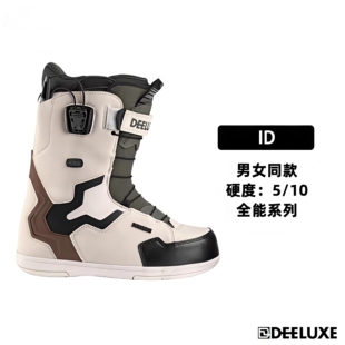 冷山雪具折扣店 DEELUXE男女款单板滑雪鞋 合集链接 老款折扣雪鞋