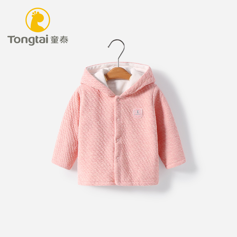 婴儿加厚外套童泰春秋