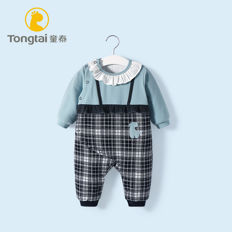 童泰绒里连体衣保暖棉服假两件冬