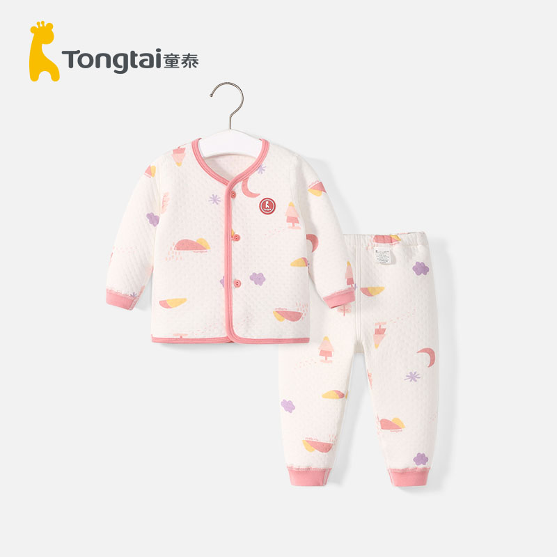 童泰婴儿夹棉棉春秋内衣套装
