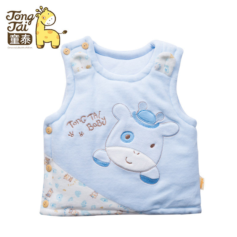 Gilet enfant en Toile de coton - Ref 2068653 Image 3