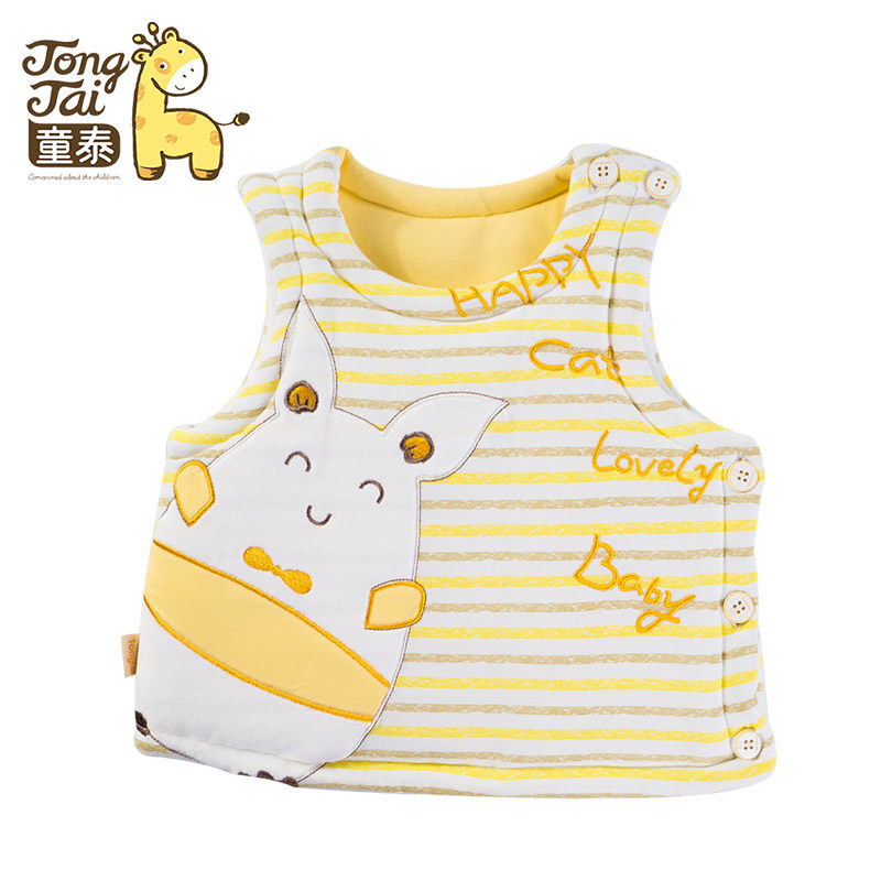 Gilet enfant en Toile de coton - Ref 2068653 Image 4