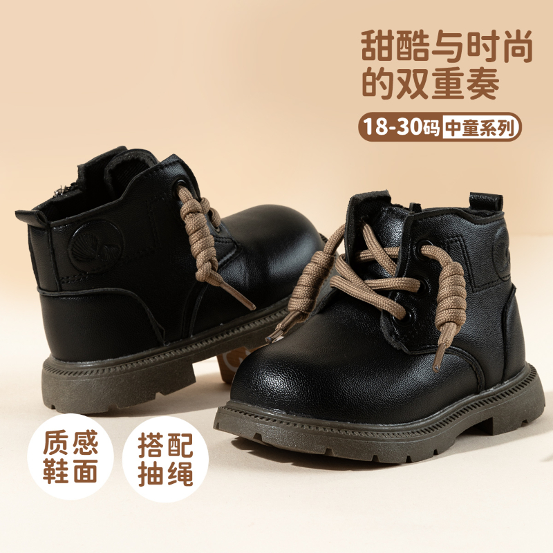 贝贝怡童鞋冬季新款小女孩时尚系带马丁靴女童甜酷短靴软底皮鞋
