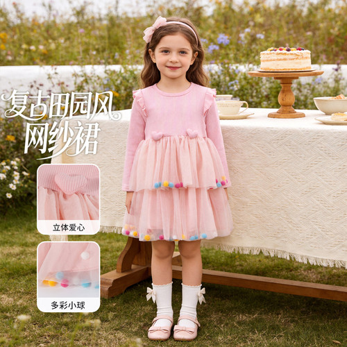 贝贝怡童装春秋季新款女童立体爱心长袖连衣裙复古田园风网纱裙