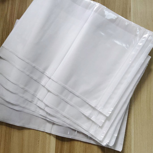 自封自封口A4A5单据清单袋