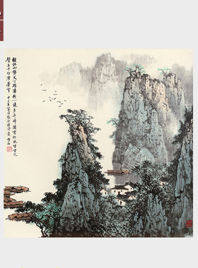 白雪石桂林山水斗方形字画未装裱宣纸画芯微喷国画办公室玄关壁画