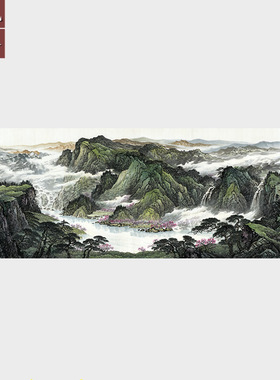江山如画聚宝盆挂画微喷打印画