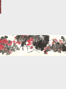 齐白石国画横幅花鸟画字画画芯