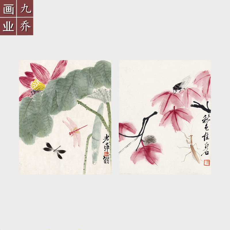 齐白石装饰画可惜无声花卉草虫图未装裱宣纸画心高清艺术微喷字画图片