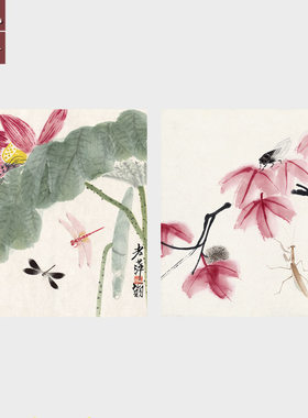 齐白石装饰画可惜无声花卉草虫图