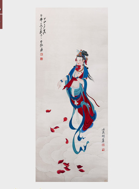 张大千菩萨造像图未装裱宣纸画心