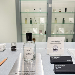 汉南洞香水LOE香水白衬衫桃子与茶新款阳光微风夏日微风小样试香