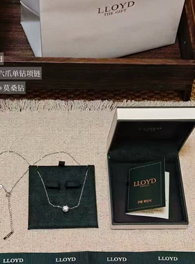 韩国可直邮 | 专柜正品LLOYD 925银六爪 单钻莫桑石 项链锁骨链