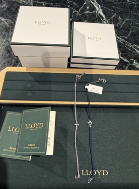 韩国LLOYD手绳手链 925银莫桑钻十字架编织 精致小众百搭叠戴