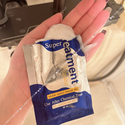 泰国人rou带回！染烫救星！泰国BIO GREEN蓝色发膜柔顺干枯毛躁