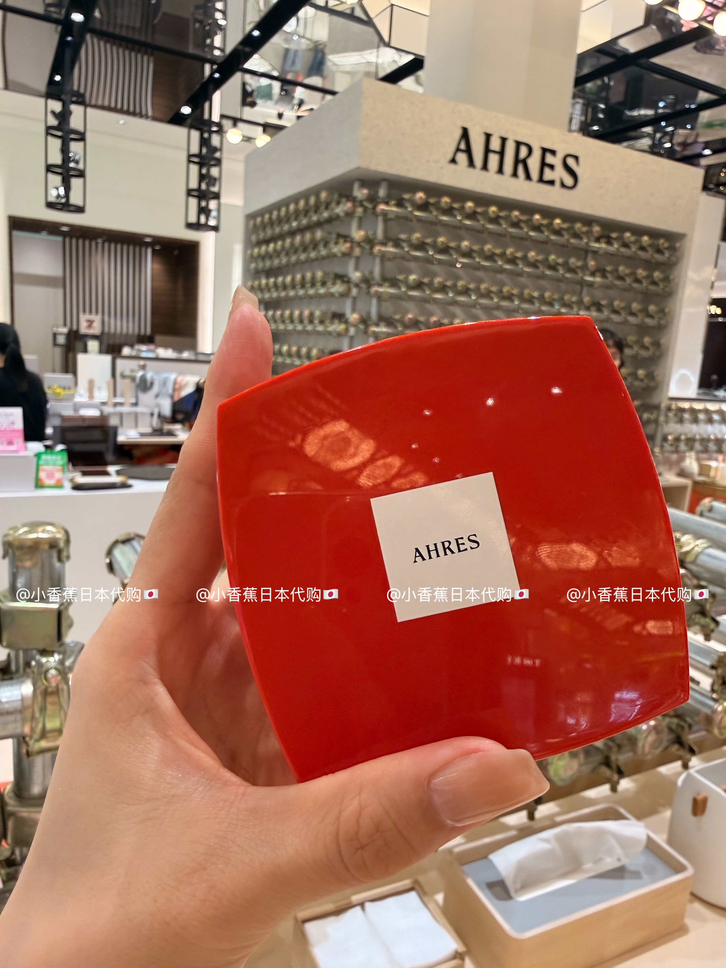 现 日本专柜LVMH旗下AHRES梅子炭黑卸妆膏有机正装90g