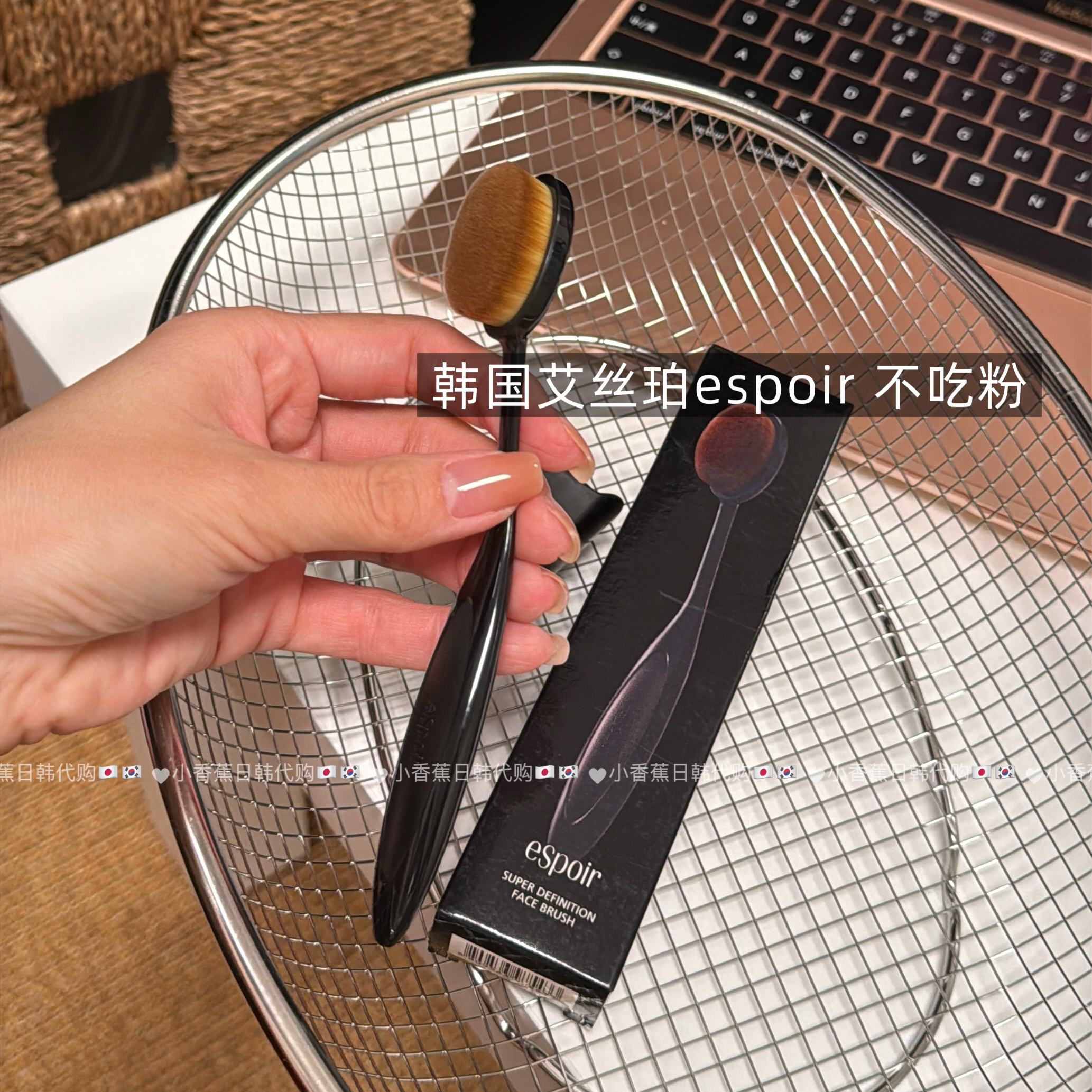 韩国正品清货 艾丝珀espoir明星粉底刷长柄化妆刷粉底刷不吃粉