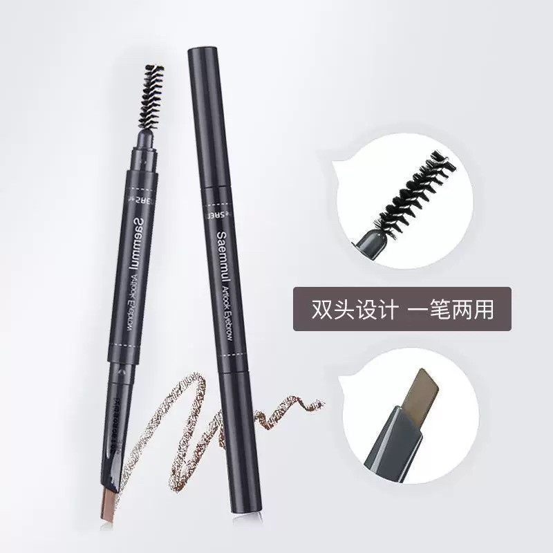 韩国thesaem 得鲜双头眉笔自然持久灰棕不脱妆防水防汗