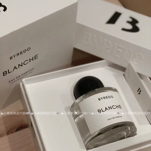 Byredo百瑞德无人区玫瑰超级雪松流浪者歌不朽乌木柏芮朵香水