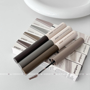 韩国peripera菲丽菲拉染眉膏防水防汗极细持久04浅棕色03自然棕色