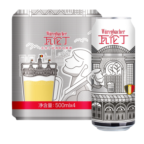 【天猫U先】瓦伦丁比利时白啤500ml*4听比利时进口啤酒精酿