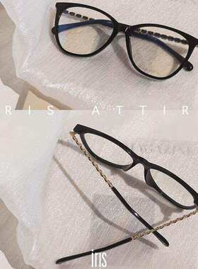 编织链眼镜架光学眼镜平光镜女