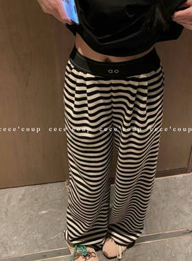 icc 慵懒feel ~03//28 新品 26FW 撞色条纹高腰拖地阔腿裤女