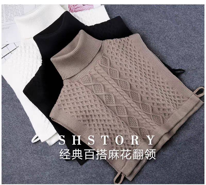 秋冬羊毛假领子男女百搭假领毛衣假高领脖套头针织围脖披肩假衣领,服饰配件/皮带/帽子/围巾,假领,淘宝优惠券,粉丝福利购,淘宝优惠卷