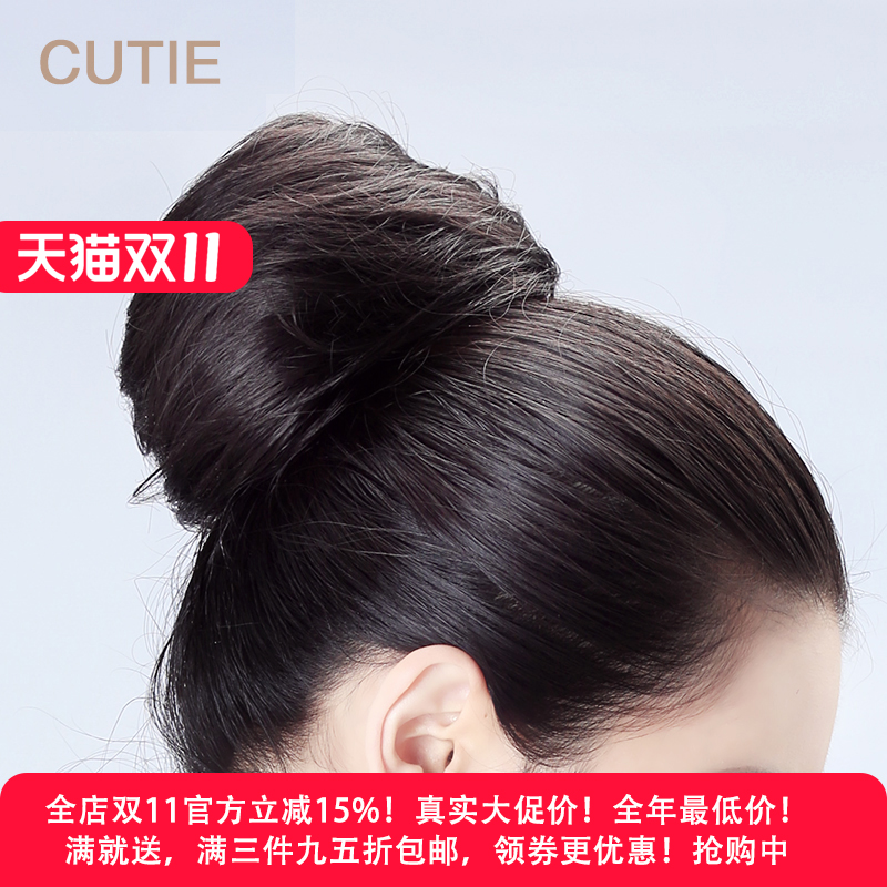 优质高温丝自然青春丸子头发包