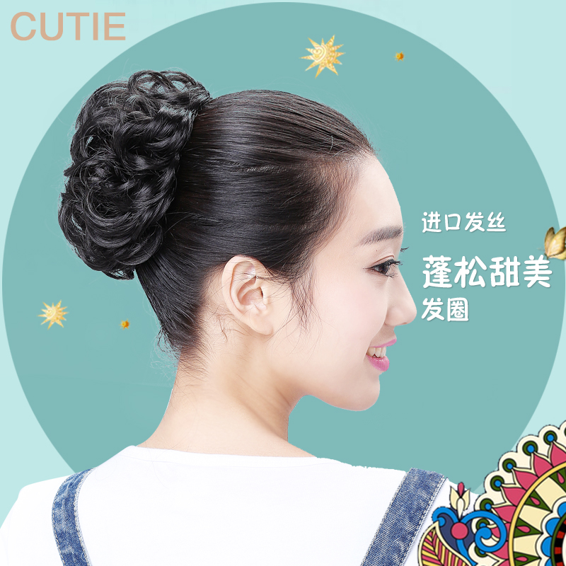 Extension cheveux - Chignon - Ref 233971 Image 4
