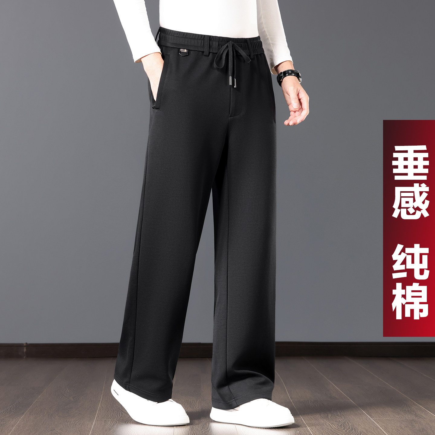 运动裤男士休闲裤春秋款爸爸裤子