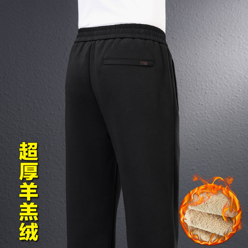 纯棉男士休闲裤秋冬运动裤男加绒加厚卫裤羊羔绒男裤冬季爸爸裤子