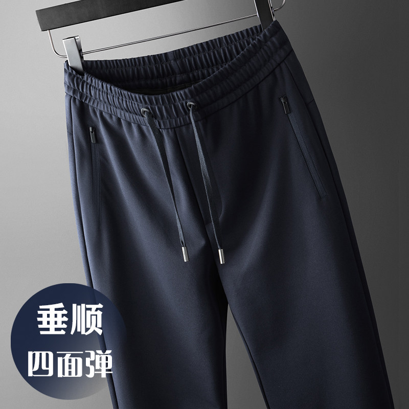 高端锦纶男裤夏季薄款运动裤男宽松直筒男士休闲裤春秋款裤子男款