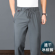 男士 运动裤 速干裤 夏季 大码 薄款 子男爸爸休闲裤 冰丝男裤 宽松直筒裤
