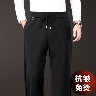 宽松休闲裤 男士 春秋款 运动裤 子 高端桑蚕丝男裤 男松紧腰裤 2026新款