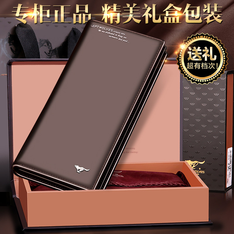 Sac pour homme - Ref 52620 Image 4