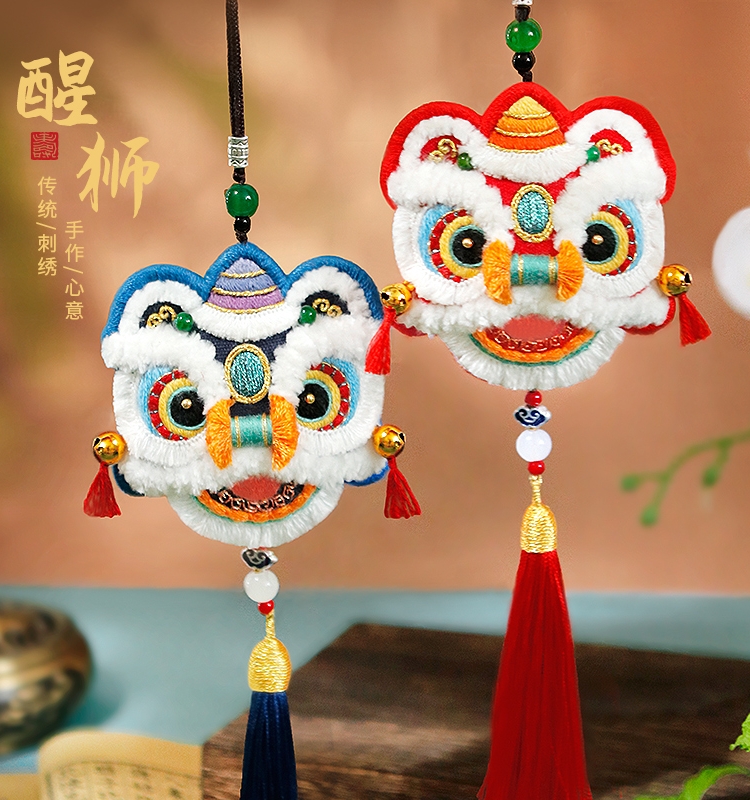 平安符醒獅刺繡diy手工材料包香囊國(guó)風(fēng)平安福車掛自繡送男友禮物