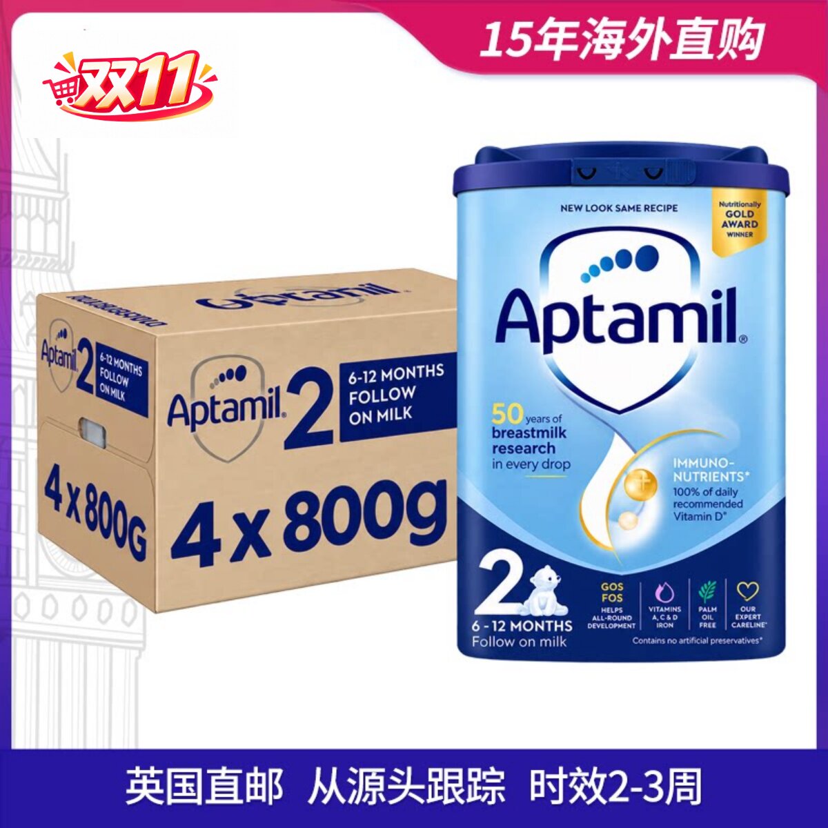 4罐装英国直邮爱他美2段6-12月原装Aptamil婴幼儿奶粉800gx4