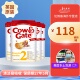 进口婴幼儿奶粉Cow&Gate 12月原装 800gx4 英国牛栏2段6 新版