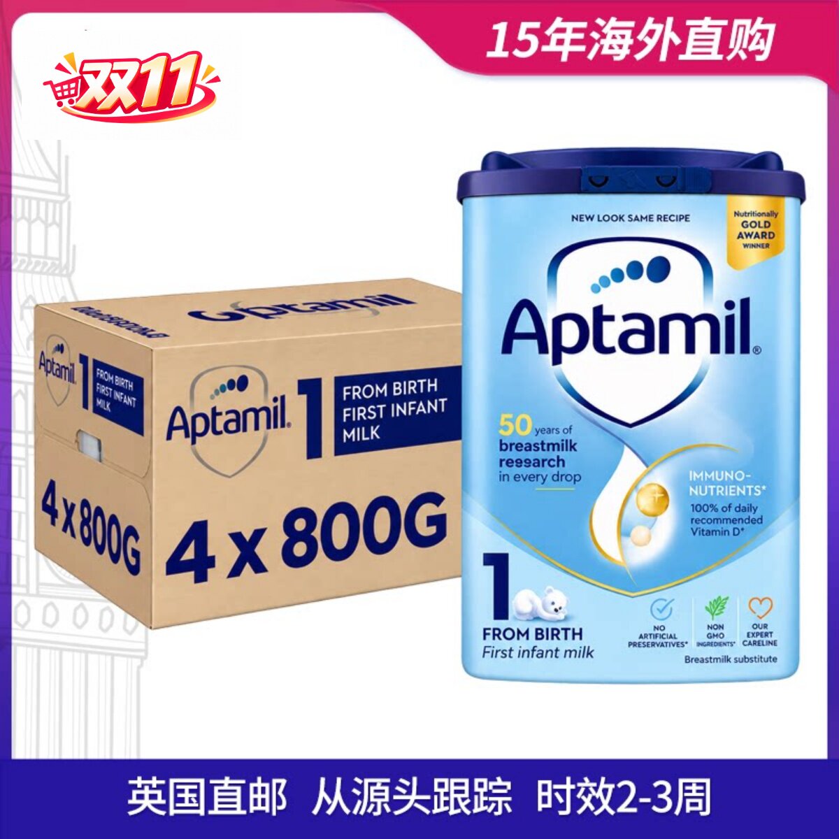 4罐装英国直邮爱他美经典易乐罐1段0-6月一段婴儿奶粉 800g