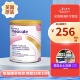 英国纽康特Neocate 氨基酸完全水解特殊配方奶粉400g LCP版
