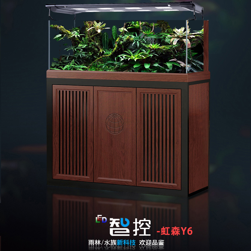 全光谱led彪色水草灯伸缩灯盘APP鱼缸灯智能控制草缸绿植造景灯光